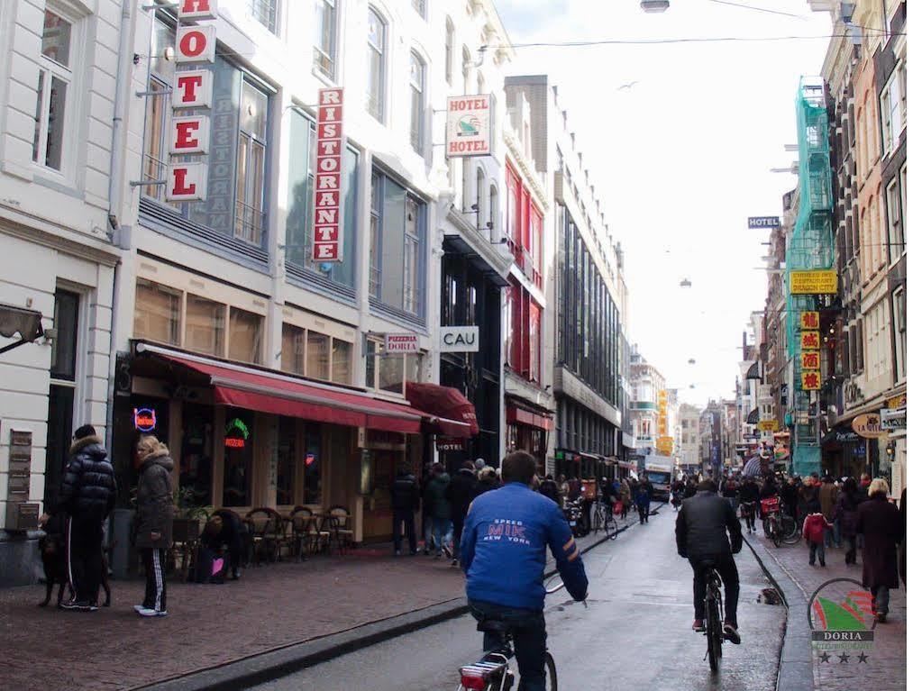 Hotel Doria Amsterdam Ngoại thất bức ảnh